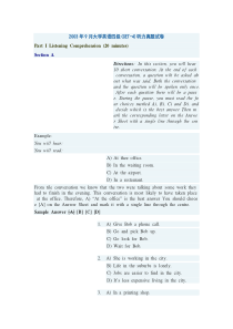 2003年9月大学英语四级听力试题+答案+原文