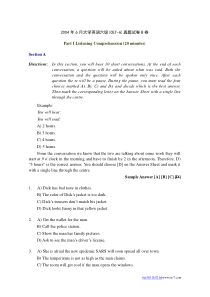 2004年6月大学英语六级(CET-6)真题试卷B卷
