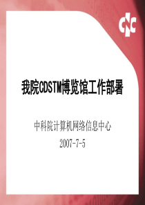 2004年厦门市中考化学试卷