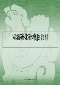 “现代通信原理”教学改革中的尝试与思考