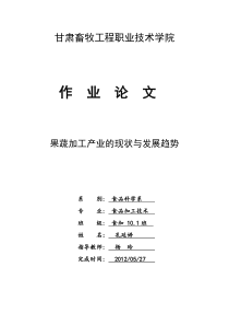 2005年9月全国计算机等级考试二级VB笔试试题