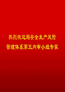 2005年无锡市中考物理试题