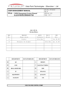 (vpt-cm-001)伟创力社会及环保责任管理体系手册