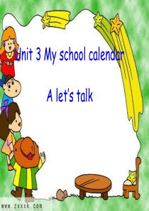 PEP小学英语五年级下册Unit-3-My-school-calendar-课件