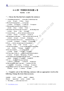 11本科英语复习题1