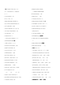 14培训测试题