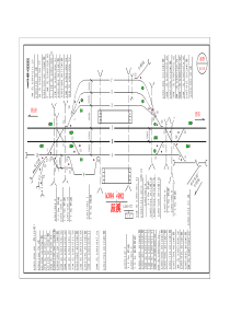 车站平面图