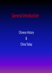 Chinese history and China today.ppt