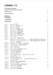 新概念英语-第1册.pdf