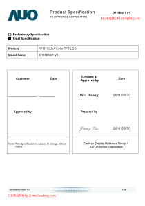 友达17寸工业液晶屏G170EG01 V1规格书-杭州旭虹科技