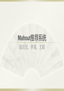 mahout