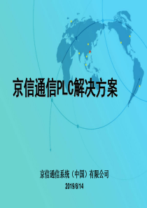 600MW级机组煤粉锅炉设计计算浙大硕士论文