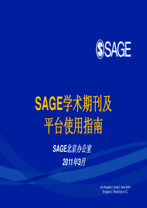 SAGE学术期刊及平台使用指南.