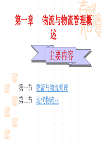 阿布扎比开展“周末不使用塑料袋”活动