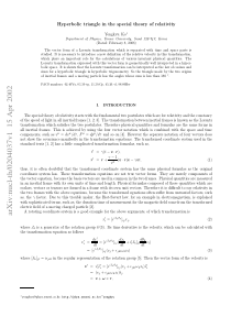 Hyperbolic triangle in the special theory of relat