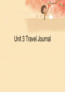 教材分析Unit 3 Travel journal