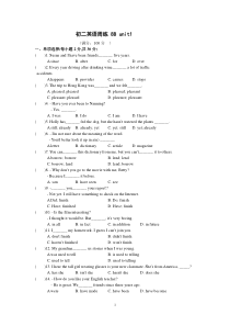 Unit-1-Past-and-present周练试卷(有答案)