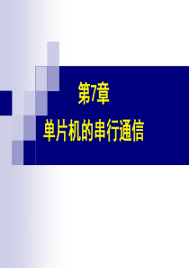 plugin-煤矿周围土壤中铜、锌污染状况及特征分析aspx