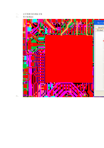 PCB拷贝线详细步骤