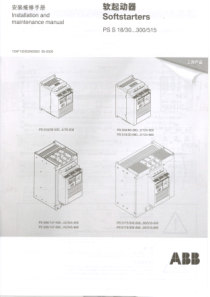 ABB-PS S 18-30...300-515安装维护手册