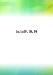 新概念英语第一册-Lesson-101-102-103