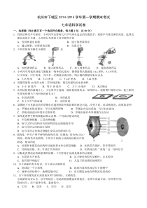 2章汽车金融服务发展现状