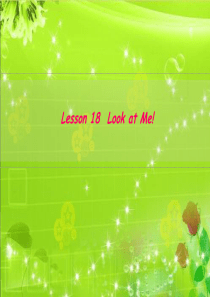 18三年级上册英语课件-Lesson18 Look at Me!｜冀教版(三起)