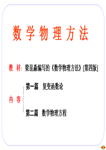 五笔字根表(打印用)