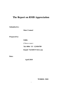 The Report On RMB Appreciation