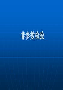 86国务院机构改革和职能转变方案