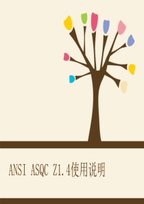 ANSI-ASQC-Z1.4