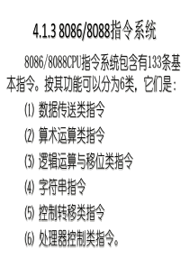 《工商管理专业学年社会实践》实施方案