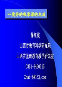 电力调度通讯设备产品许可证实施细则(电力线载波通信产品部分)