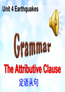 Unit4_Grammar