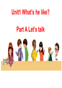 unit1-Whats-he-like-partA-lets-talk