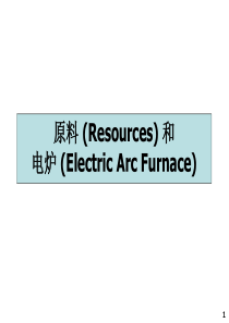 电弧炉资料35P-BD