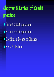 国际结算chapter 8 letter of credit practice