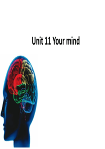 剑桥英语青少版第二册Unit11 Your Mind