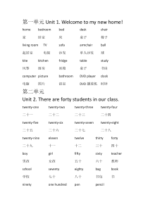 宁波市海曙志博装饰工程有限公司企业信用报告-天眼查