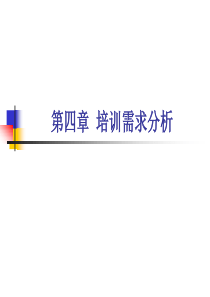 HTTP过滤命令手册