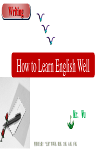 仁爱英语九年级上作文how to learn English well