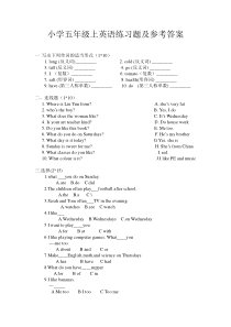 小学五年级上英语练习题及参考答案修订版