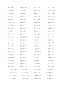 小学二年级数学口算题(1000题)