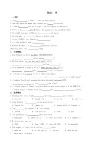 Unit-9-When-was-he-born--同步练习-1