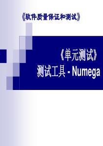 3.5Unit Testing Nugema