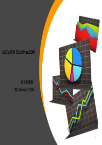 经典金融PPT模板-灰色