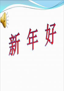 学管师年终工作总结及计划