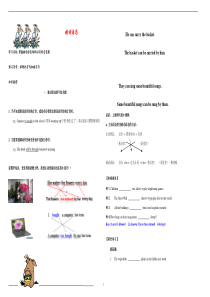 【2019年备考】中考英语语法专题复习—被动语态专题