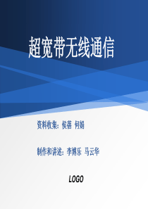 关于健全完善矿产资源勘查开采监督管理和执法监察长效机制的通知