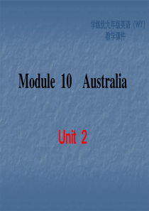 Module 10 Australia Unit 2 The game that they like